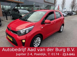 Kia Picanto 1.0 CVVT ComfortPlusLine Navigator , Camera achter , Electr ramen & Centrale deur vergrendeling met afstand , Apple Carplay & Android auto , All weahterbanden