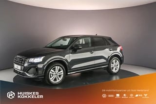 Audi Q2 Advanced edition