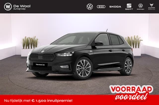 Hoofdafbeelding Škoda Fabia Škoda Fabia Monte Carlo 1.0 TSI DSG