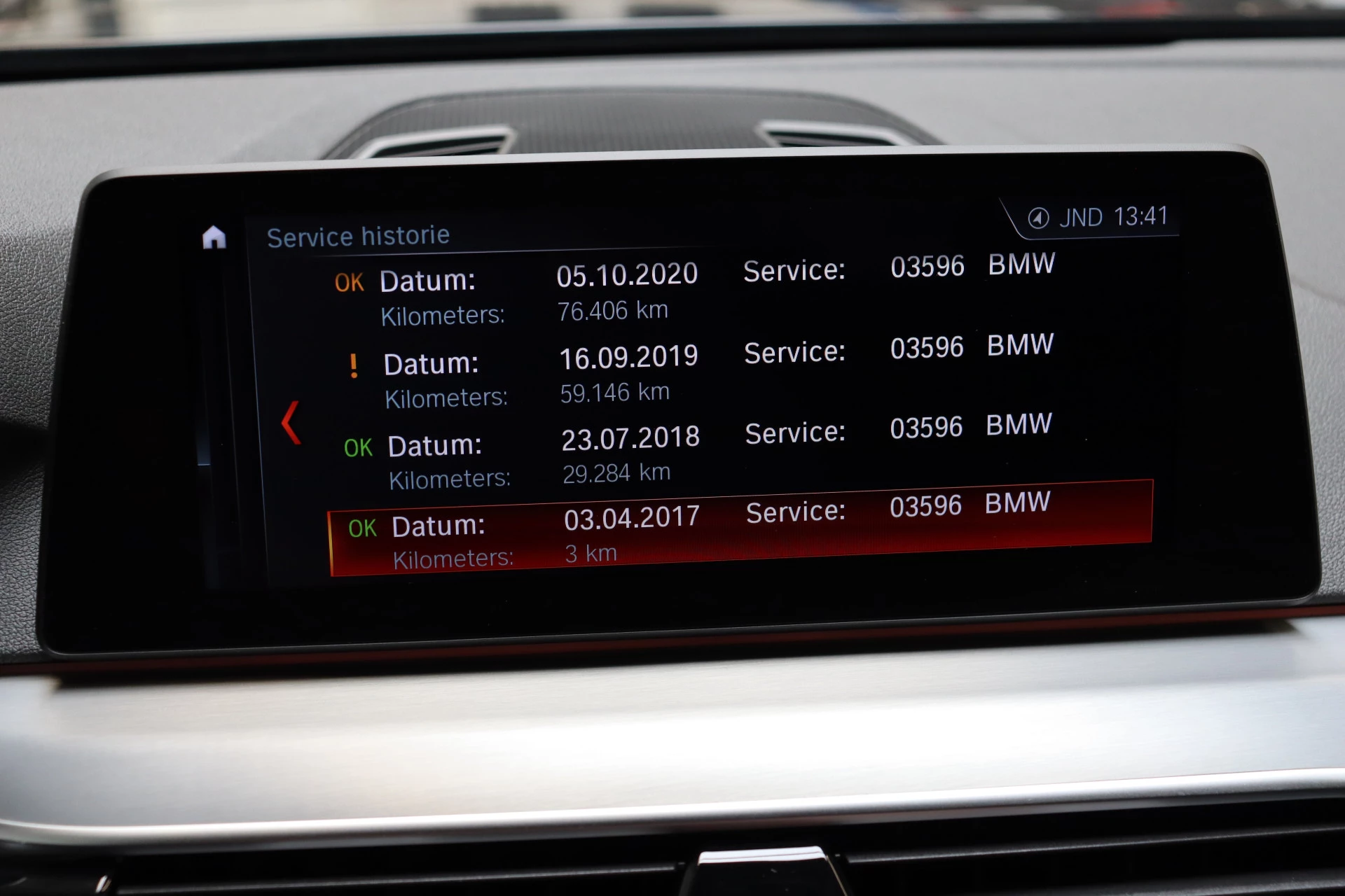 Hoofdafbeelding BMW 5 Serie