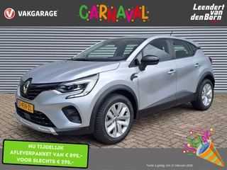 Renault Captur 1.0 TCe 90 evolution | Cruise | Navi | PDC | Apple Carplay/Android Auto