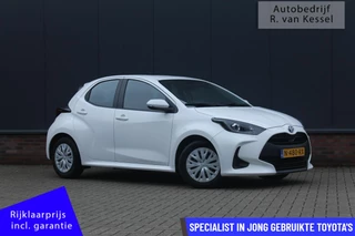 Toyota Yaris 1.5 Hybrid Active I ACC I Carplay I 1e Eig. I NL-auto