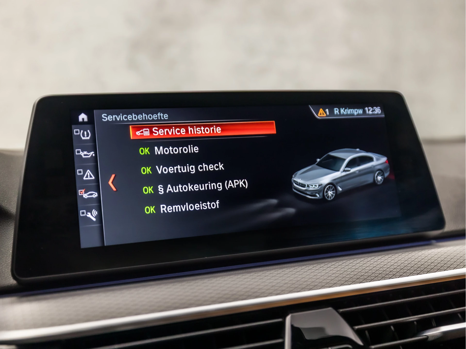 Hoofdafbeelding BMW 5 Serie