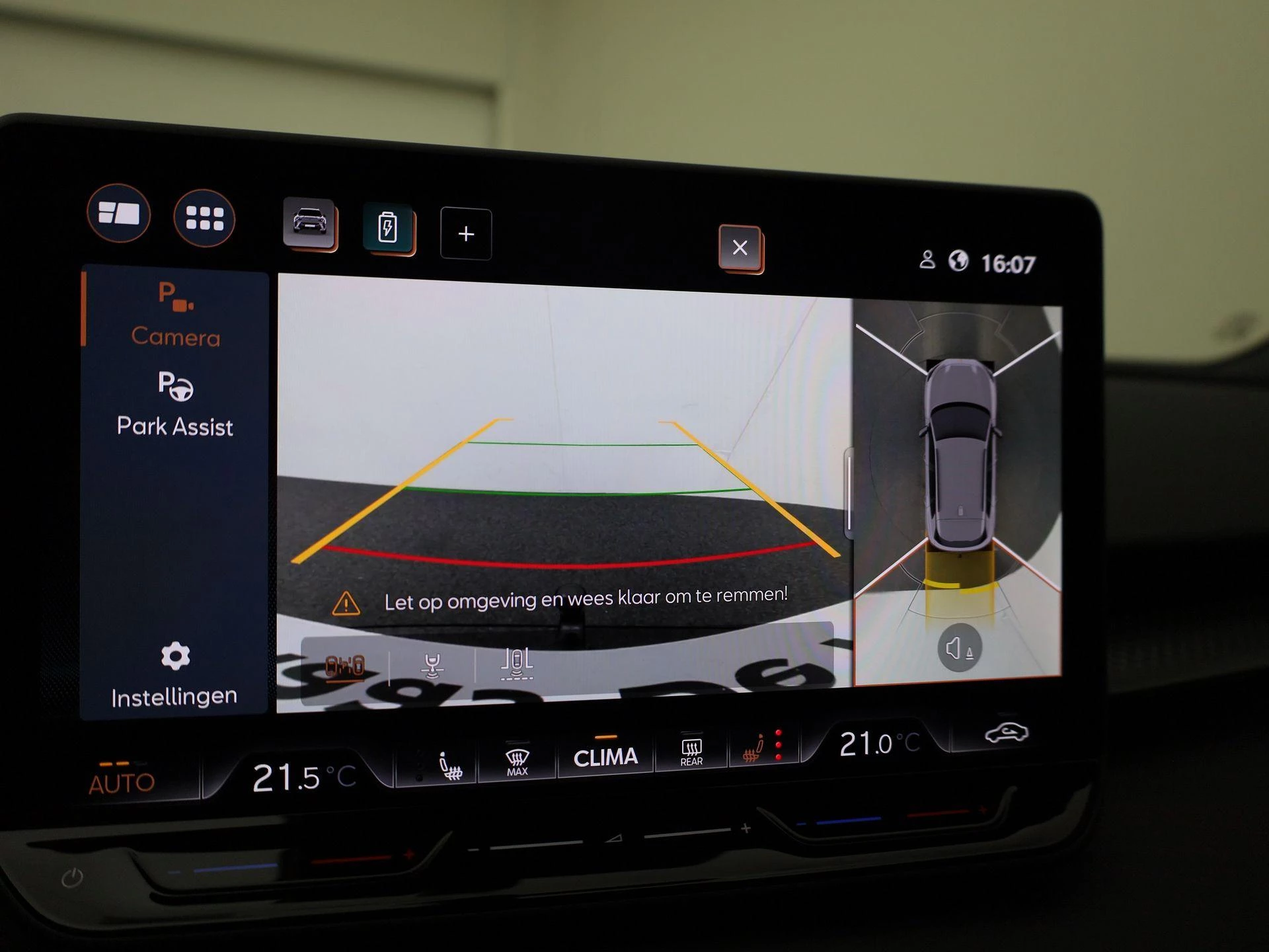 Hoofdafbeelding CUPRA Terramar