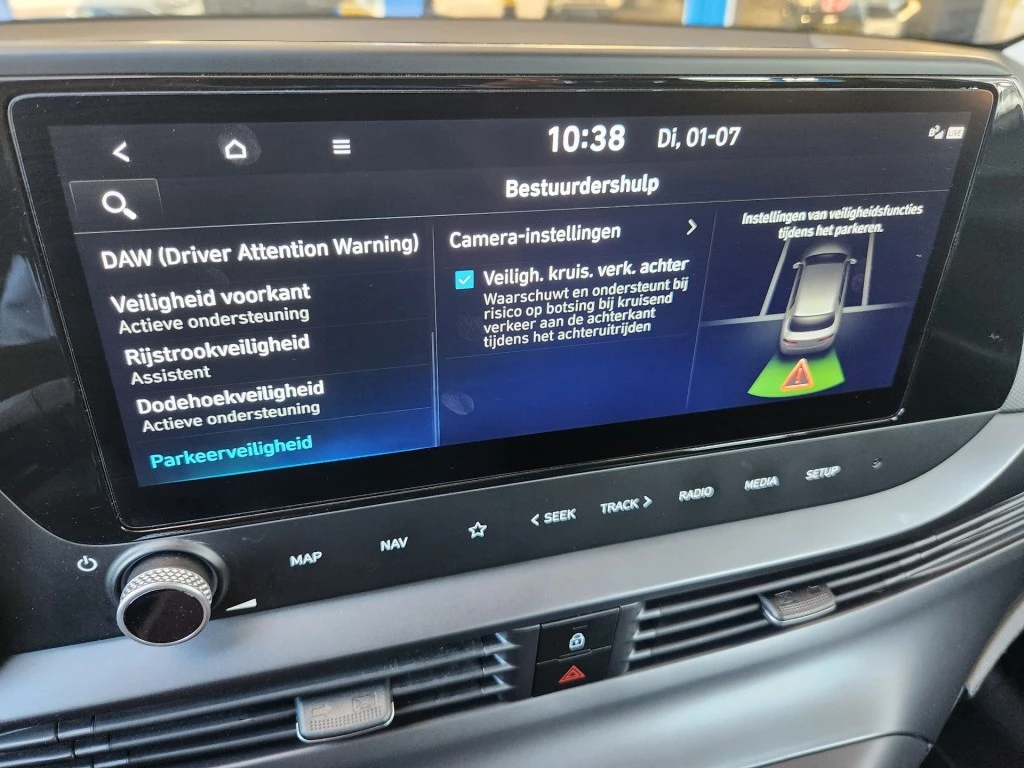 Hoofdafbeelding Hyundai i20
