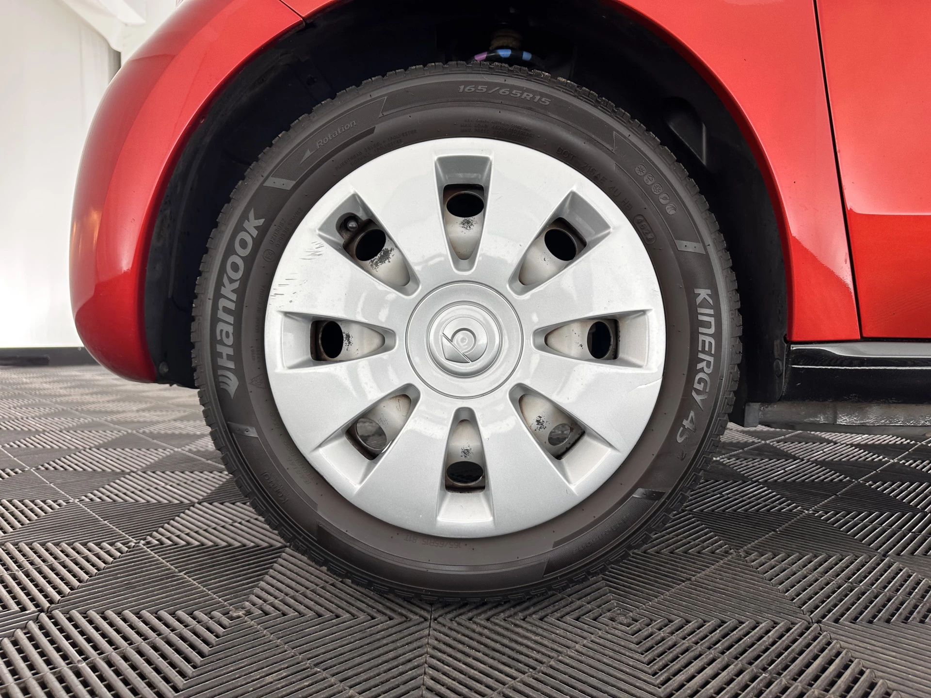 Hoofdafbeelding smart Forfour
