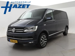 Volkswagen Transporter CARAVELLE 2.0 TDI 204 PK DSG DUBBEL CABINE + CAMERA | CARPLAY | LEDER | 18 INCH | LED | STOELVERWARMING