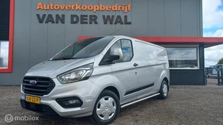 Ford Transit Custom 320 2.0 TDCI L2H1/AIRCO/CRUISECONTROL/NAVIGATIE
