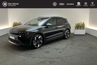 Škoda Elroq RS 79Kwh