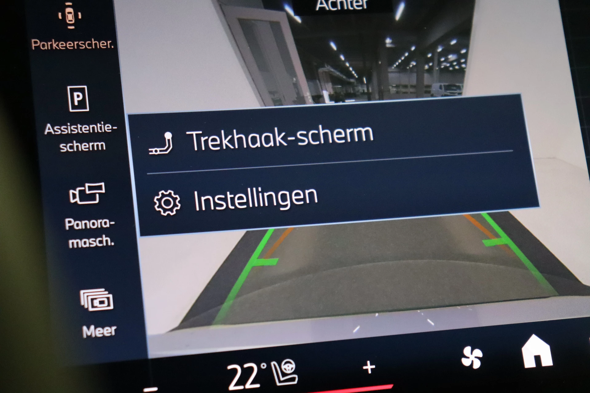 Hoofdafbeelding BMW iX1