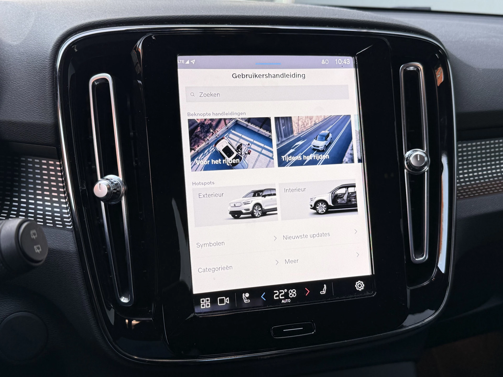 Hoofdafbeelding Volvo XC40