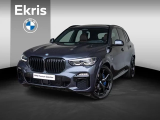 BMW X5 xDrive45e | High Executive | M Sportpakket | 21 inch | Comfort Access | Comfort Access | Driving Assistent Professional | Head up Display | Trekhaak