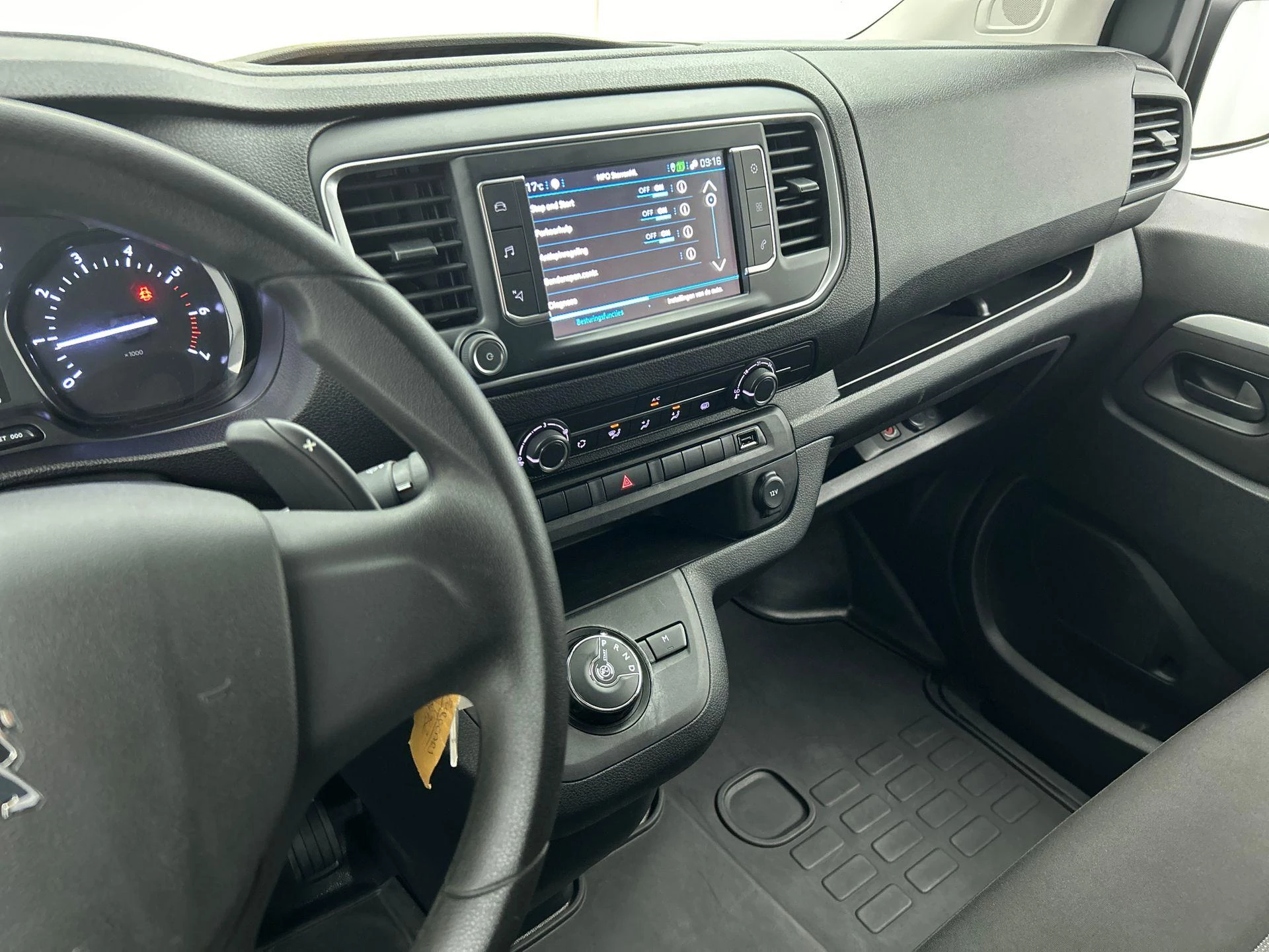 Hoofdafbeelding Peugeot Expert