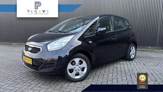 Kia Venga 1.4 CVVT Comfort Pack | navi | trekhaak |