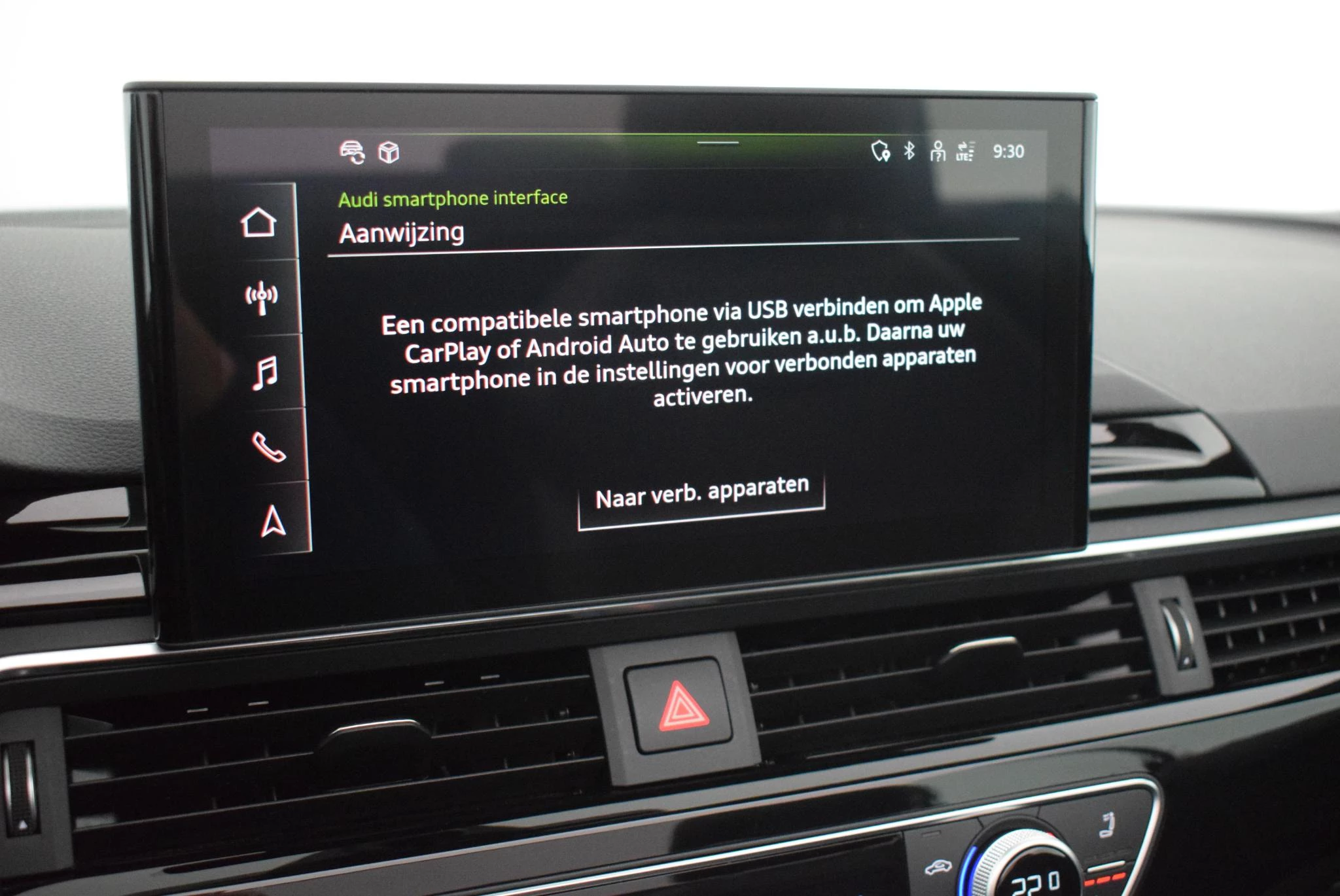 Hoofdafbeelding Audi S5