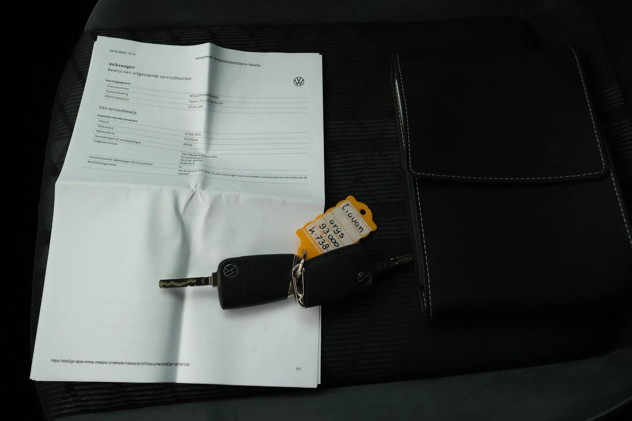 Hoofdafbeelding Volkswagen Tiguan
