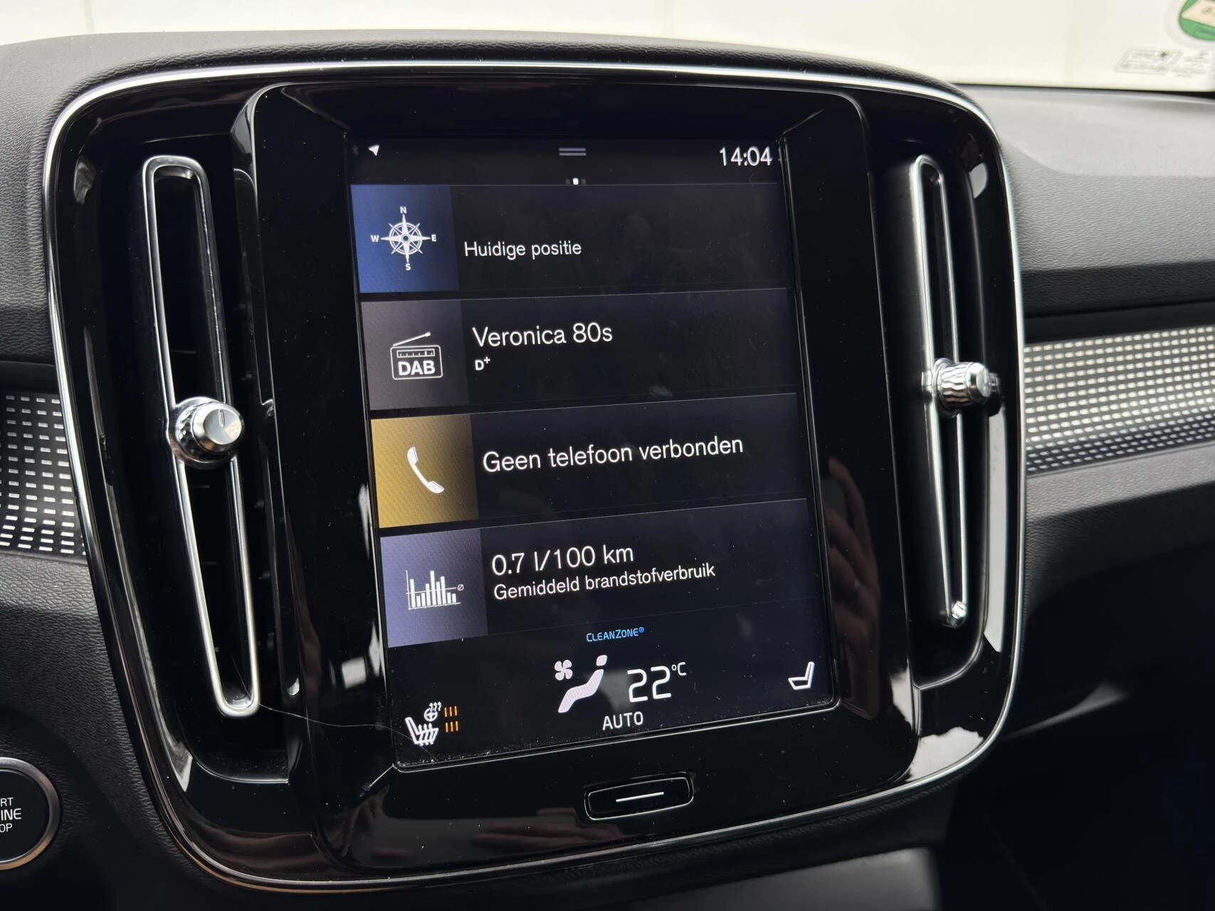 Hoofdafbeelding Volvo XC40