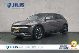 Hoofdafbeelding Hyundai IONIQ 5 Hyundai IONIQ 5 Style 73kWh | LED koplampen | Adaptieve cruise control | Camera | Digitaal display