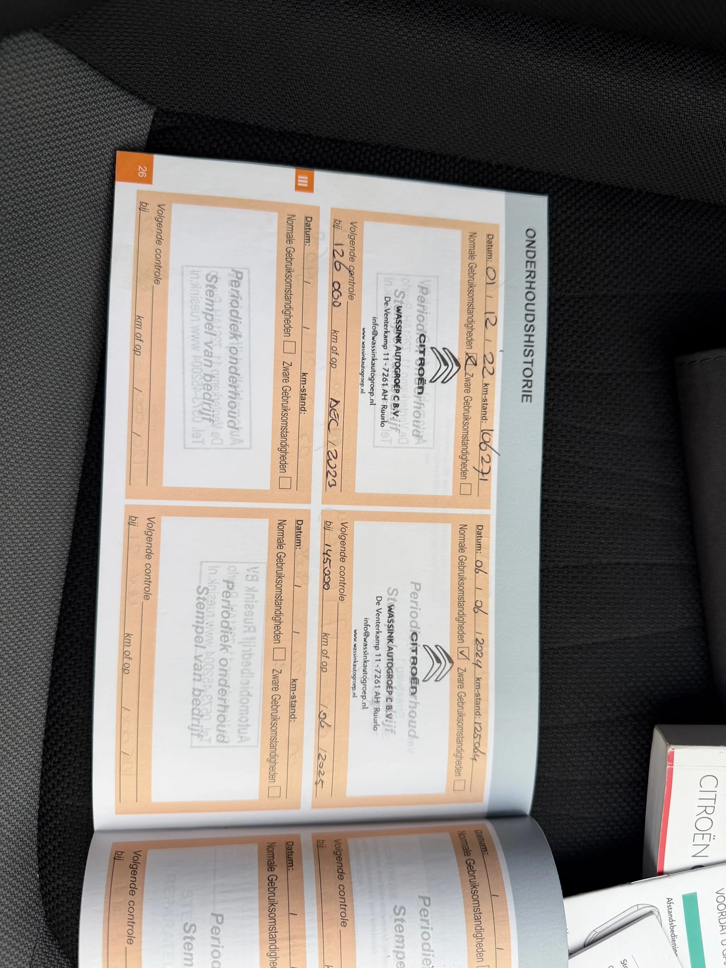 Hoofdafbeelding Citroën C4 Picasso