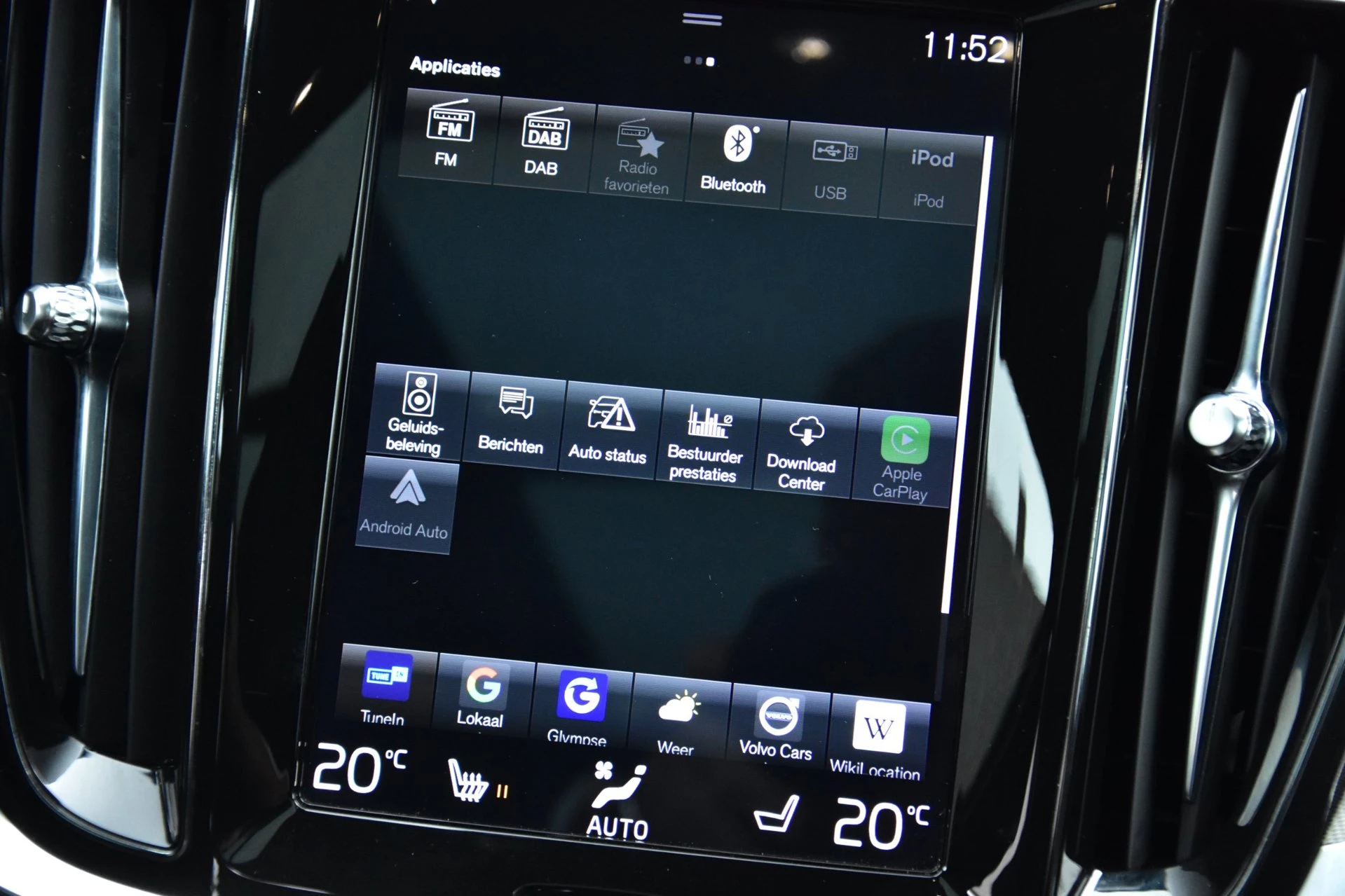 Hoofdafbeelding Volvo V60