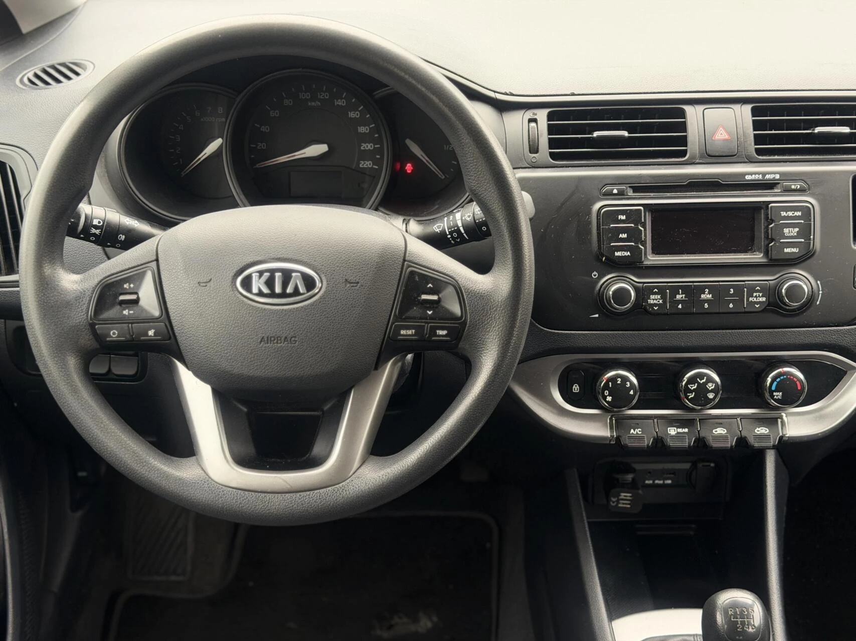 Hoofdafbeelding Kia Rio