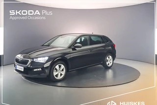 Skoda Scala Ambition 1.0 TSI 110pk Cruise control, Parkeersensor achter, App connect, LED koplampen, Airco, DAB, Radio, Bluetooth