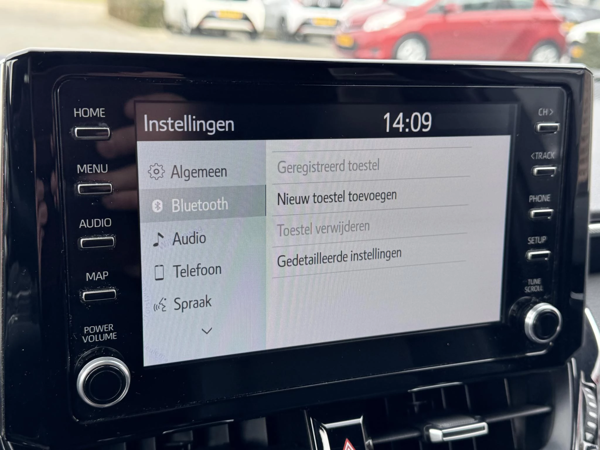 Hoofdafbeelding Toyota Corolla Touring Sports