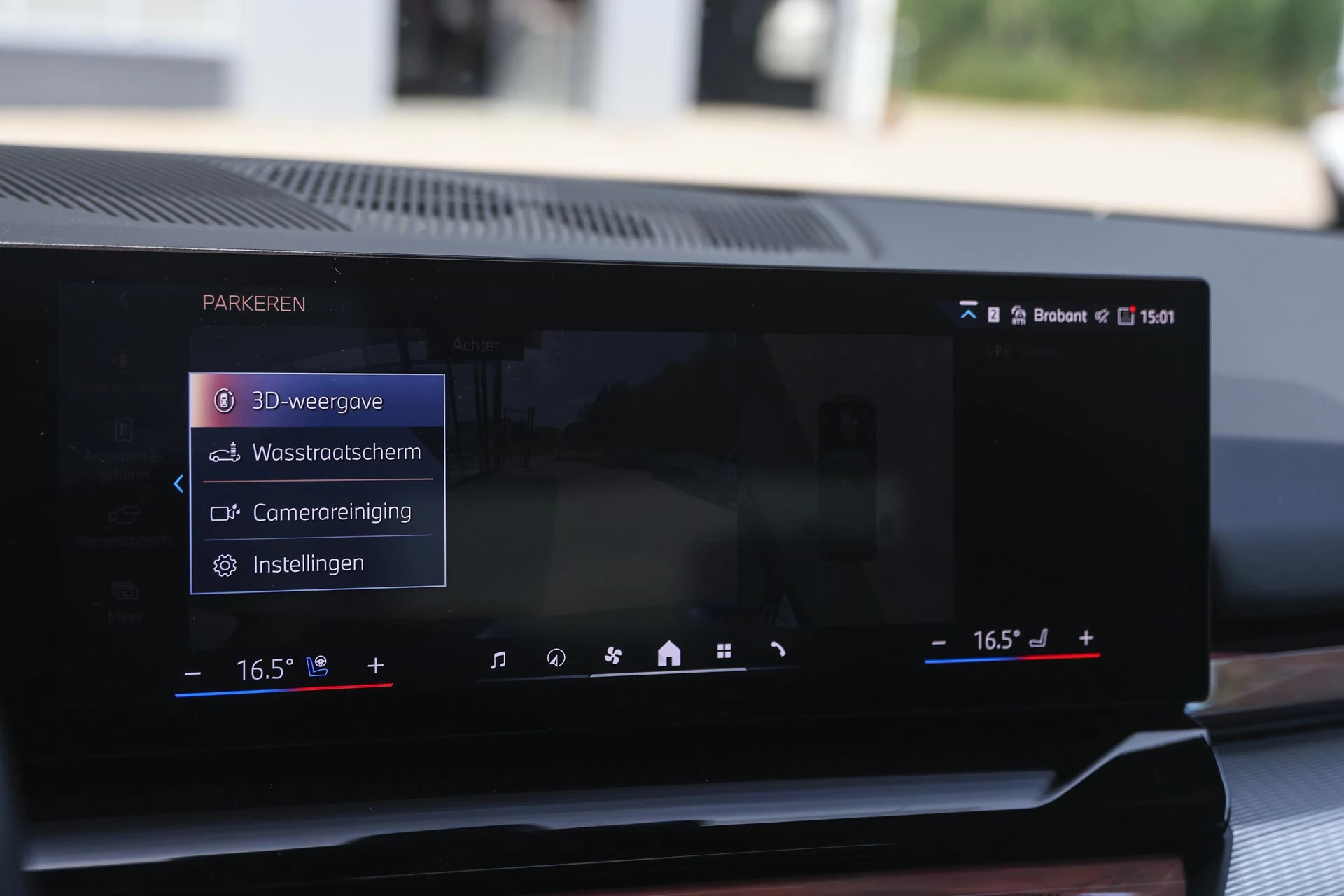 Hoofdafbeelding BMW i5