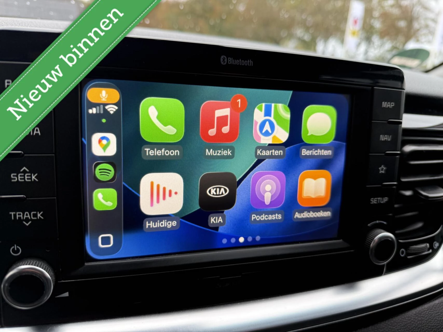 Hoofdafbeelding Kia Stonic