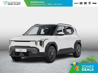 Kia EV2 Air 42.2 kWh 5p. | Uit voorraad leverbaar ! | Actieprijs * | Clima | Adapt. cruise | Navi | Dakrails | 16" | Stoel&Stuur Verwarming | Apple Carplay