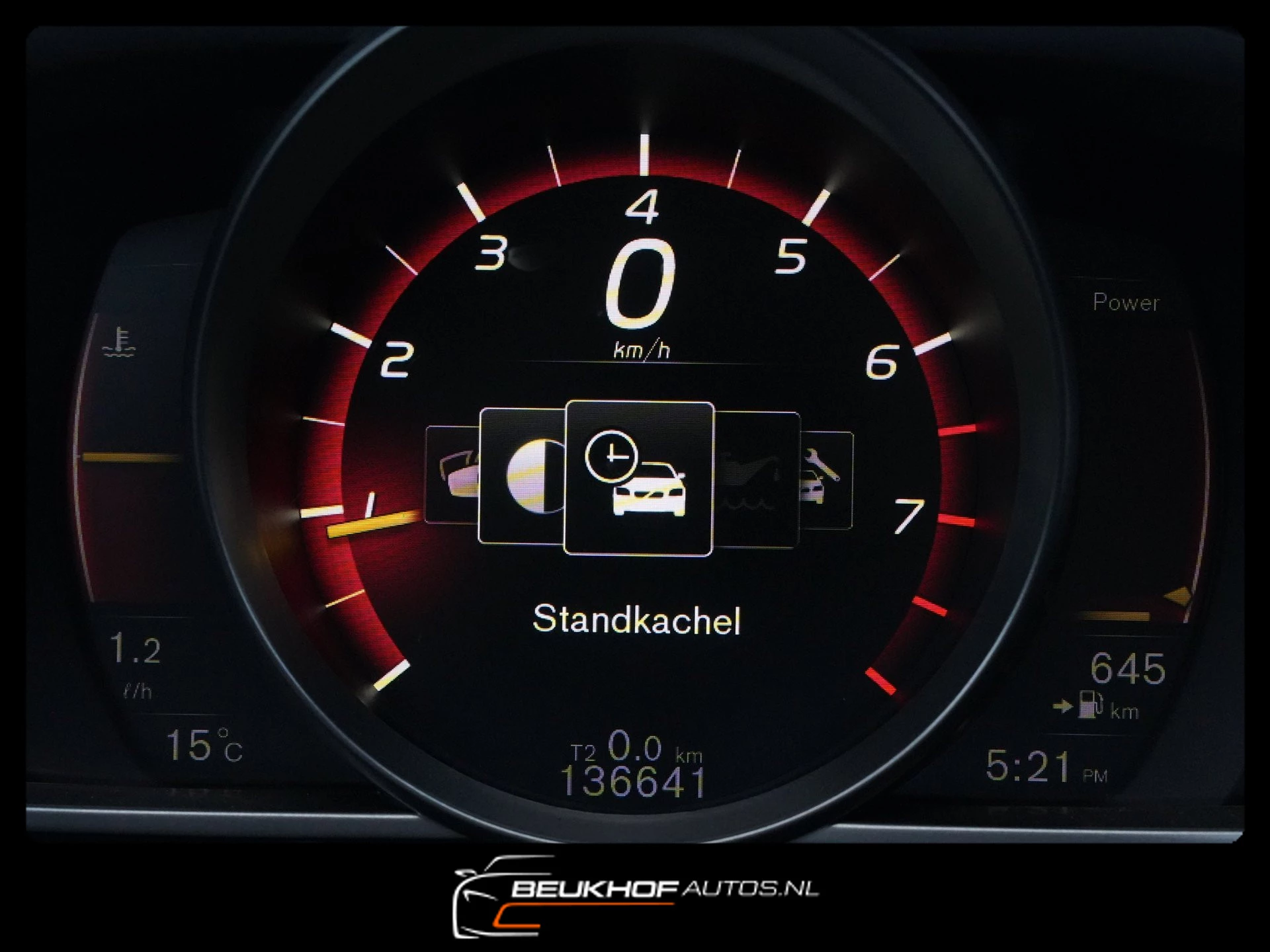 Hoofdafbeelding Volvo V40