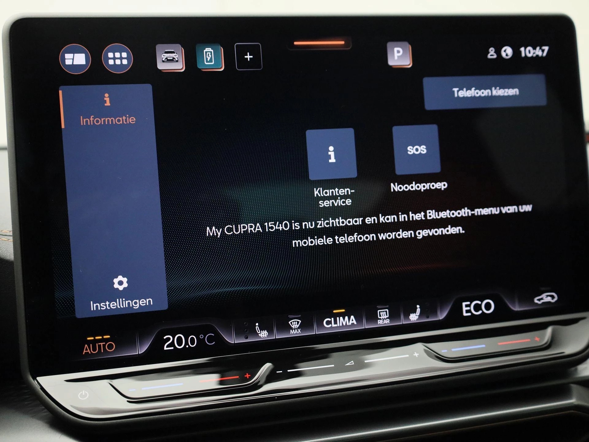 Hoofdafbeelding CUPRA Formentor