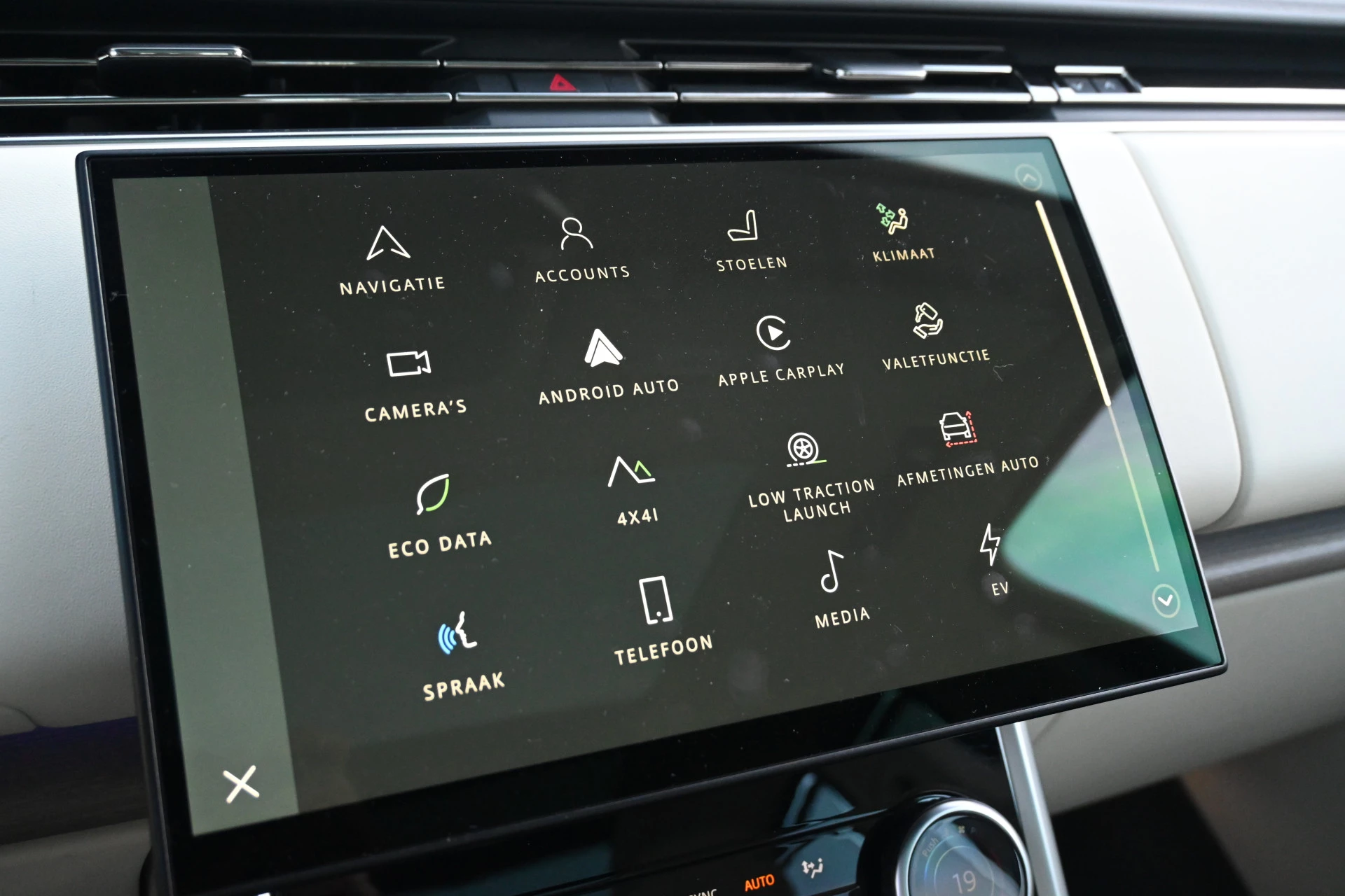 Hoofdafbeelding Land Rover Range Rover