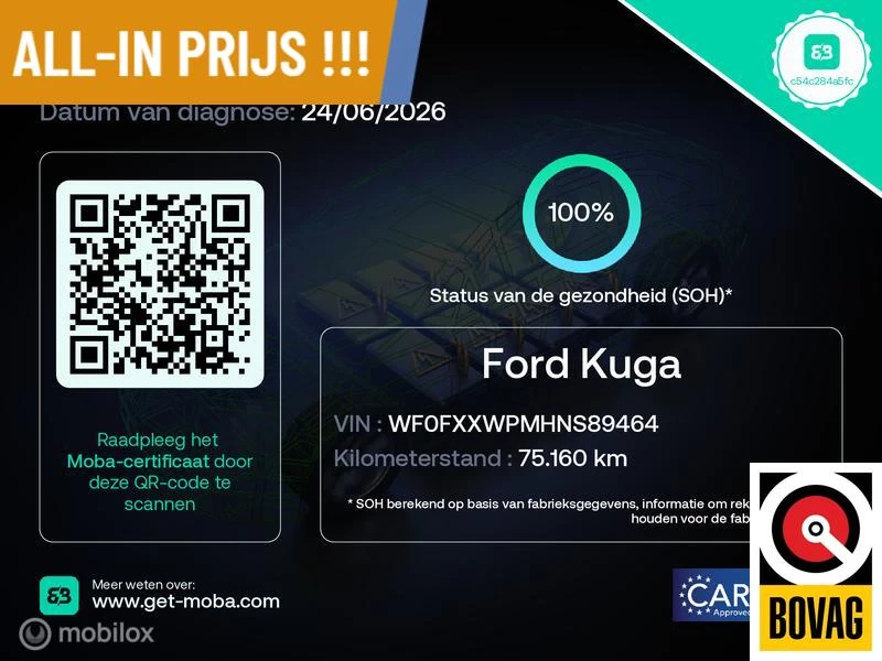 Hoofdafbeelding Ford Kuga