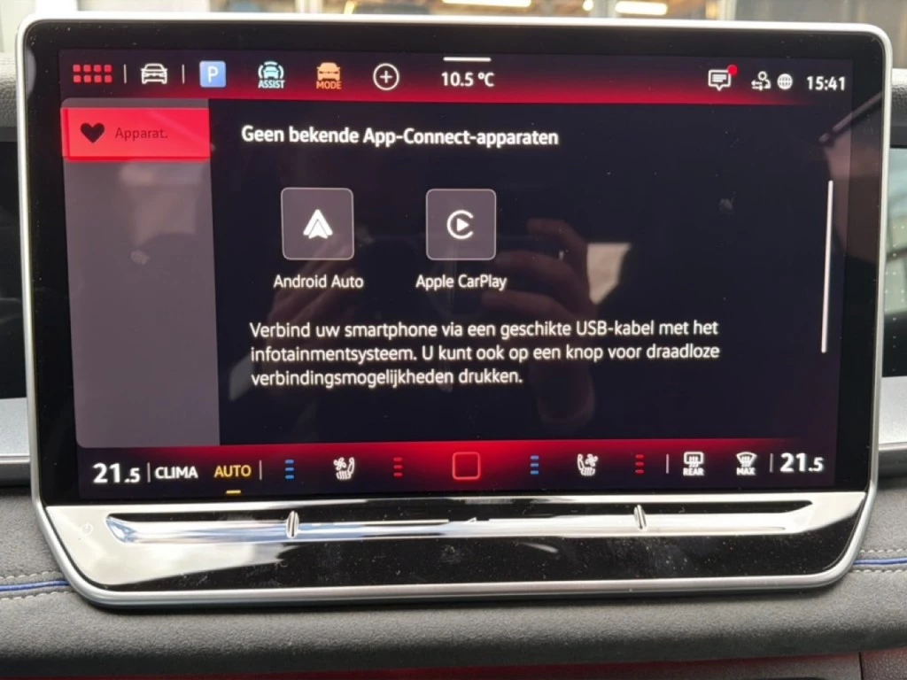 Hoofdafbeelding Volkswagen Tayron