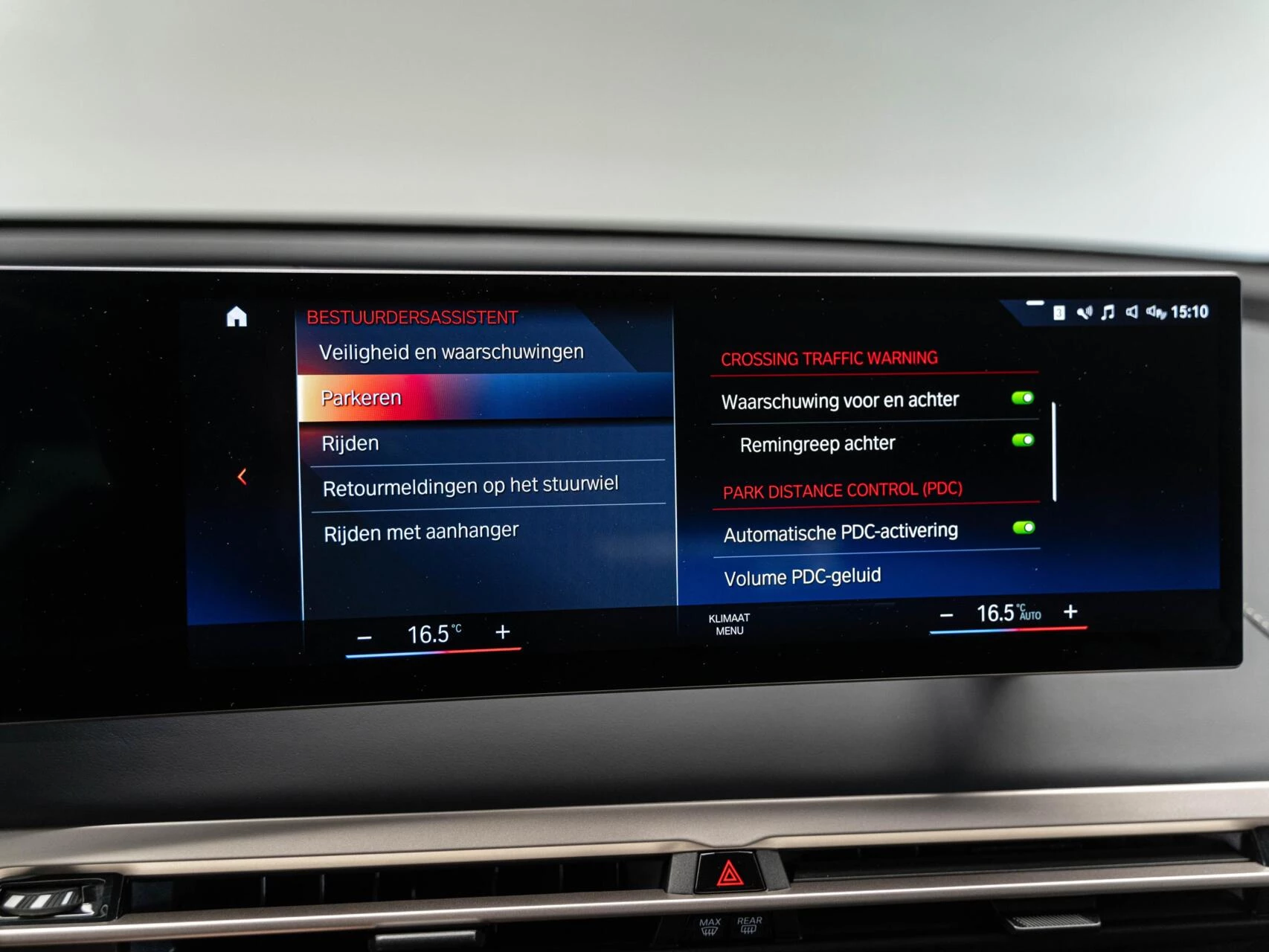 Hoofdafbeelding BMW iX