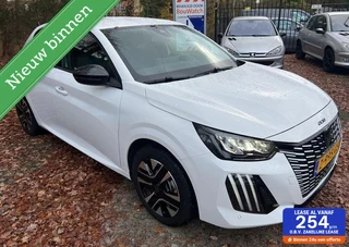 Peugeot e-208 EV Style 50 kWh