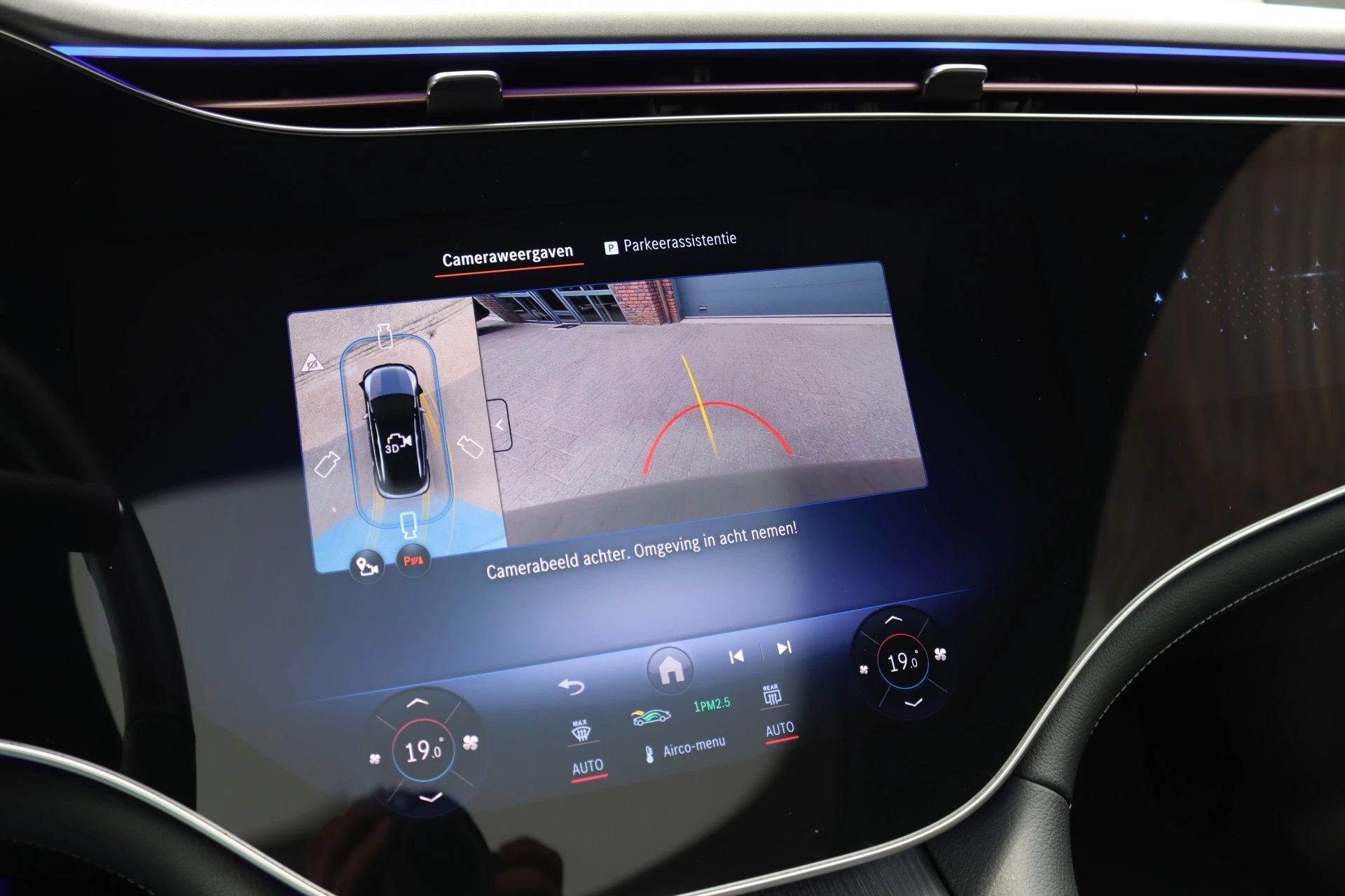 Hoofdafbeelding Mercedes-Benz EQE