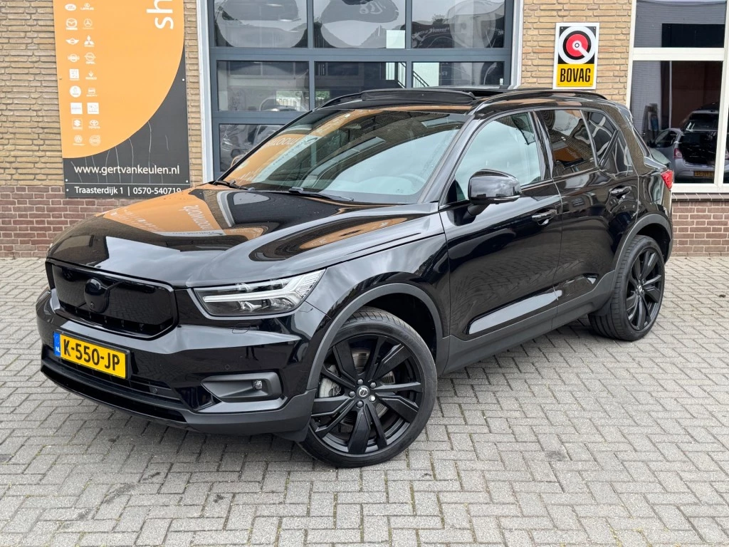 Hoofdafbeelding Volvo XC40
