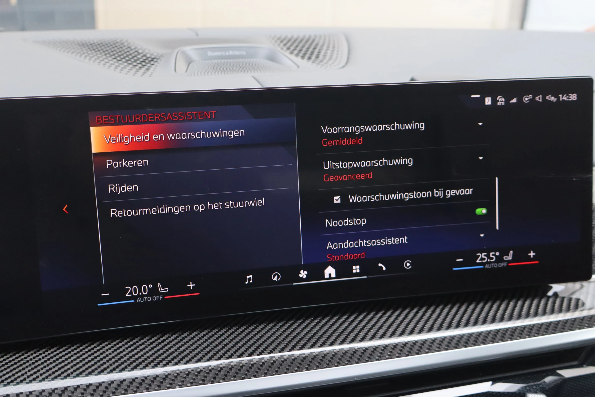 Hoofdafbeelding BMW X6