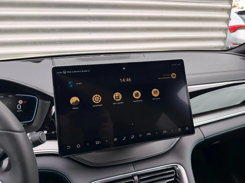 Hoofdafbeelding BYD SEAL U