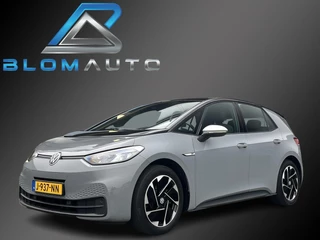 Volkswagen ID.3 First 58 kWh 204PK CARPLAY+STOEL/STUURVERW