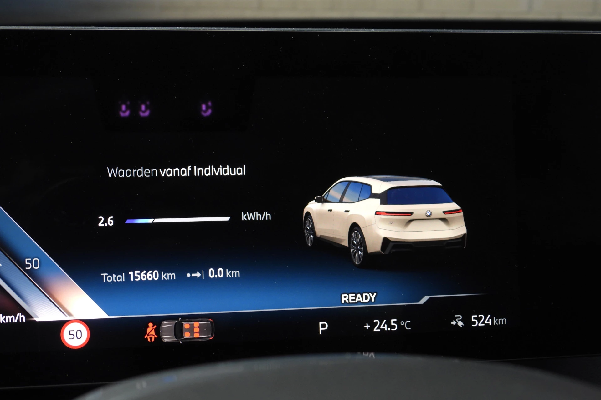 Hoofdafbeelding BMW iX