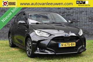Toyota Yaris 1.5 Hybrid Dynamic NAVI/KEYLESS/CAMERA/ETC.!