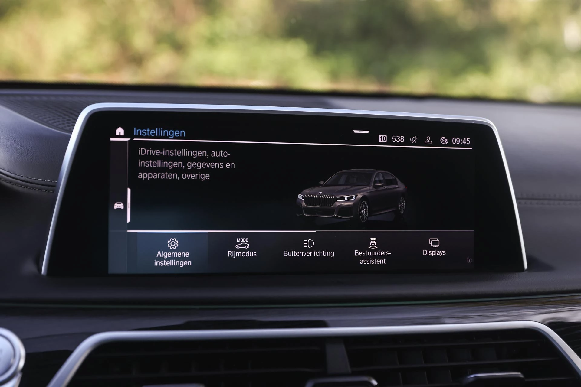 Hoofdafbeelding BMW 7 Serie