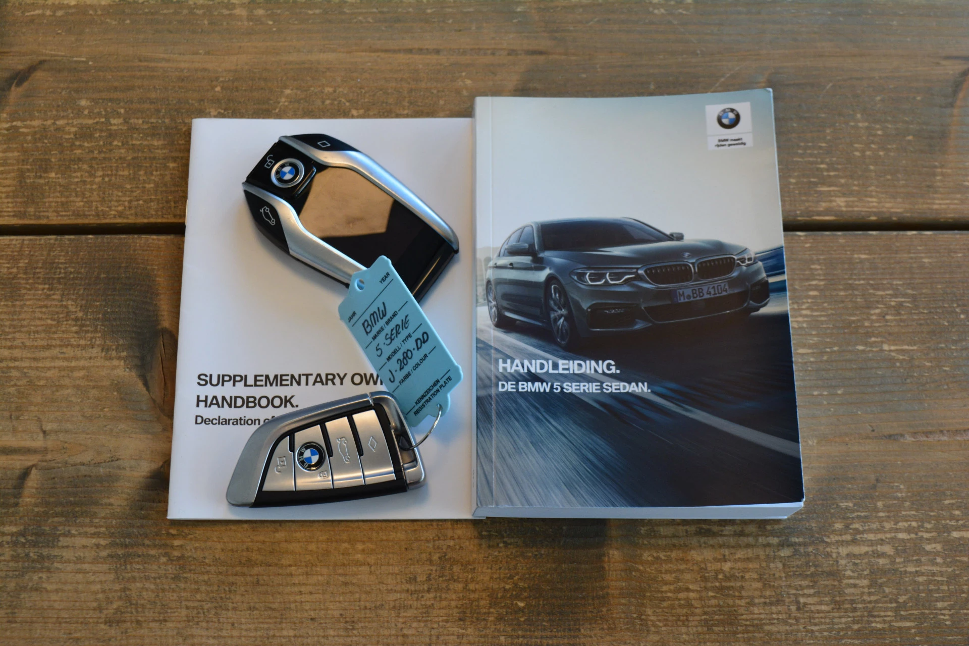 Hoofdafbeelding BMW 5 Serie