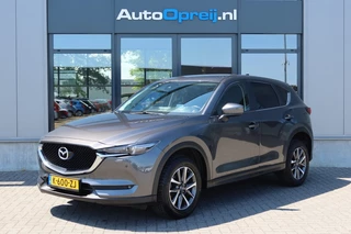 Hoofdafbeelding Mazda CX-5 Mazda CX-5 2.0 SkyActiv-G AUTOMAAT GT-M 4WD 160pk Clima, NAVI, Camera, Trekhaak afnb. Head-up
