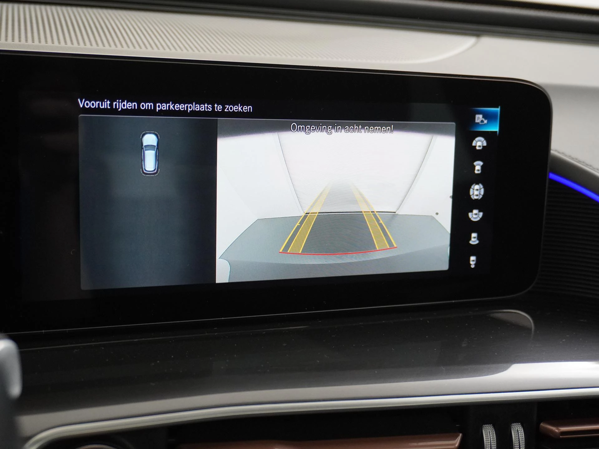 Hoofdafbeelding Mercedes-Benz EQC