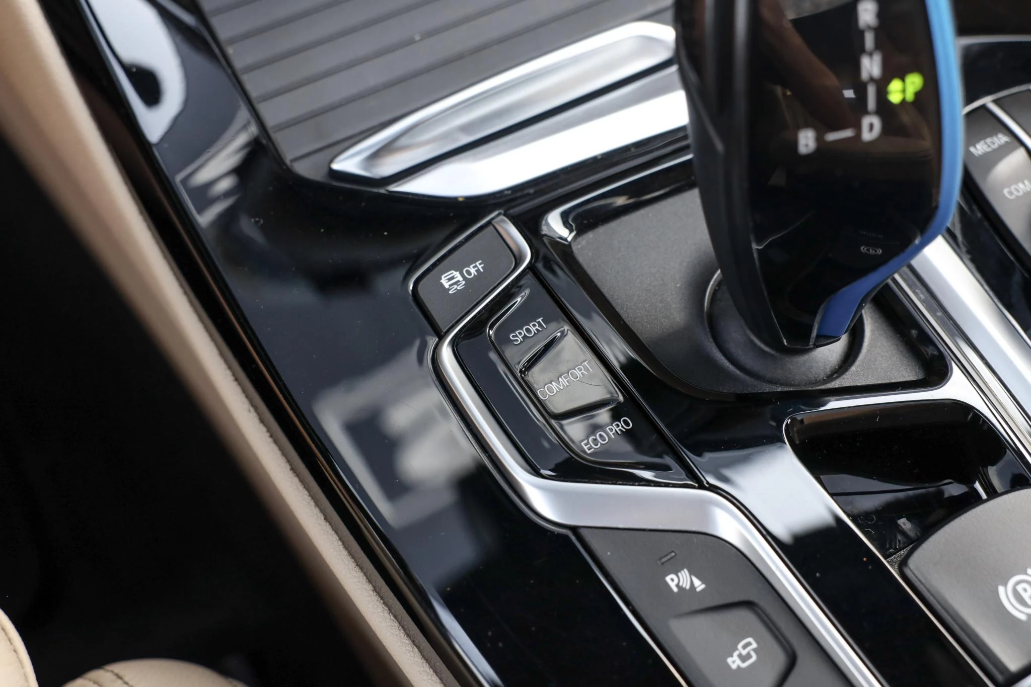 Hoofdafbeelding BMW iX3