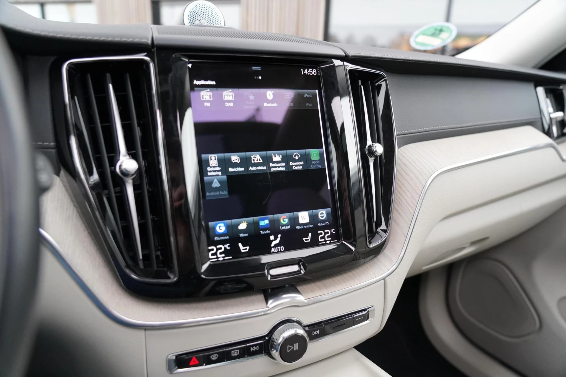 Hoofdafbeelding Volvo XC60